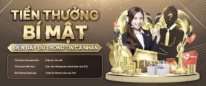 tiền thưởng bí ẩn khi hoàn thành cập nhật thông tin cá nhân